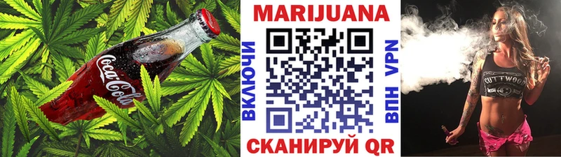 Cannafood марихуана  наркошоп  Карталы 