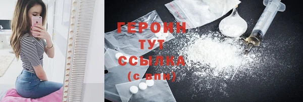 MESCALINE Инта