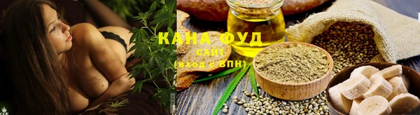 кокаин перу Инсар