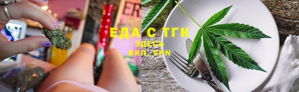 кокаин перу Инсар