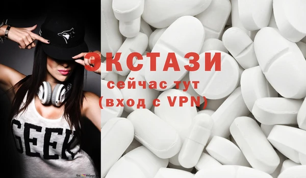 MESCALINE Инта
