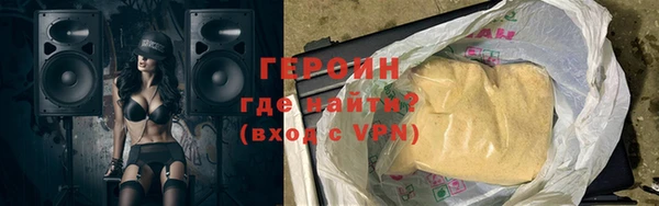 сатива Иннополис