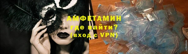 кокаин перу Инсар