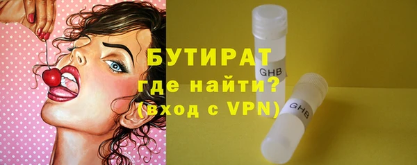 кокаин перу Инсар