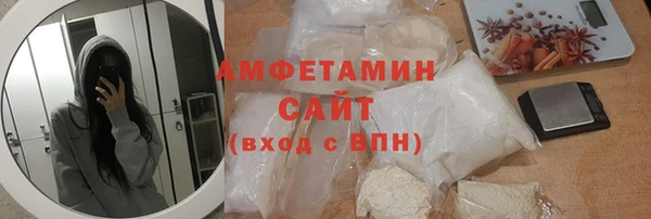 кокаин перу Инсар