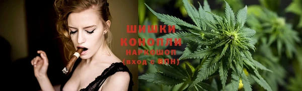 MESCALINE Инта