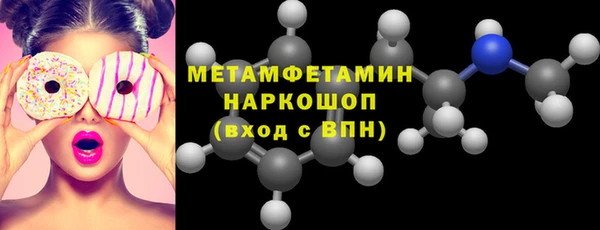 кокаин перу Инсар