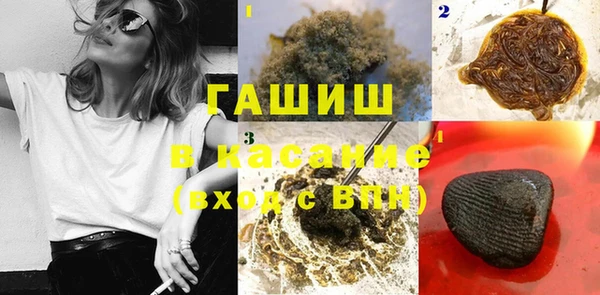 кокаин перу Инсар