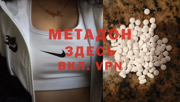 сатива Иннополис