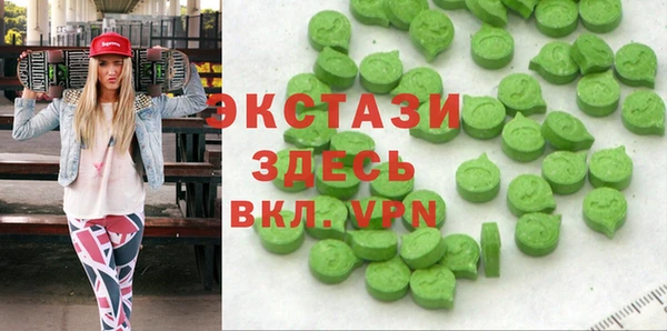сатива Иннополис