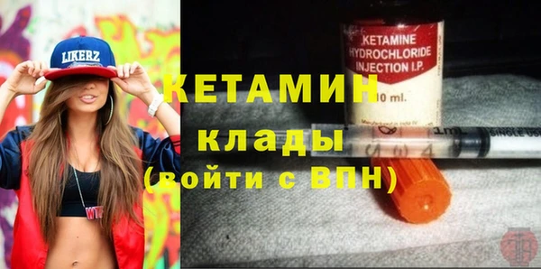кокаин перу Инсар