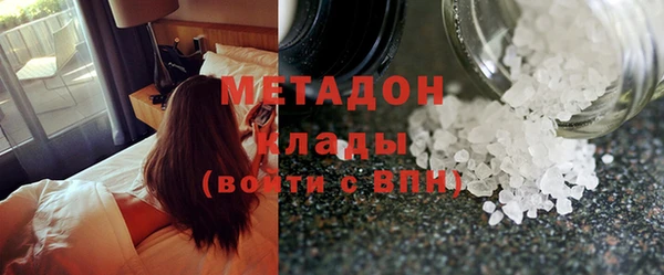 кокаин перу Инсар
