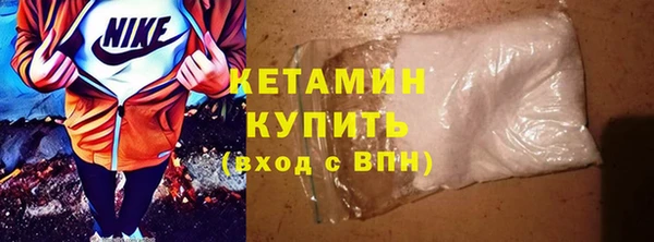 MESCALINE Инта