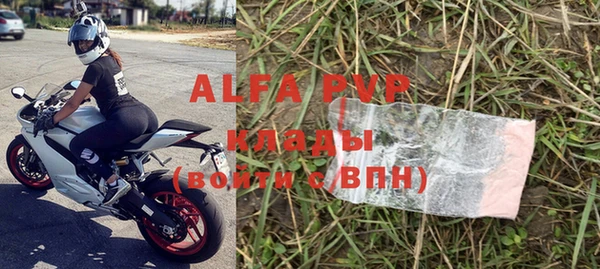 кокаин перу Инсар