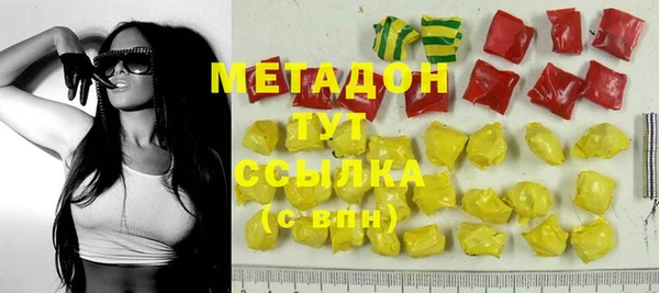 MESCALINE Инта