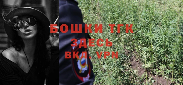 кокаин перу Инсар