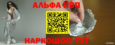 COCAINE Балашиха