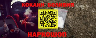 ешки Балахна