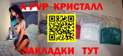 COCAINE Балашиха