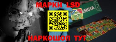 ешки Балахна
