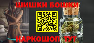 COCAINE Балашиха