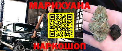 прущие крисы Балаково