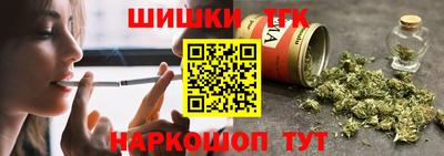 COCAINE Балашиха