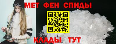 COCAINE Балашиха
