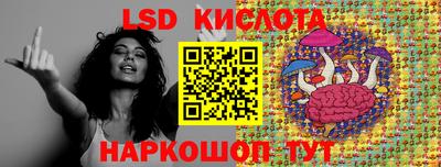 COCAINE Балашиха