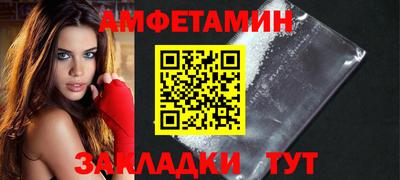 COCAINE Балашиха