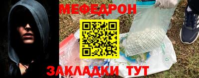 COCAINE Балашиха