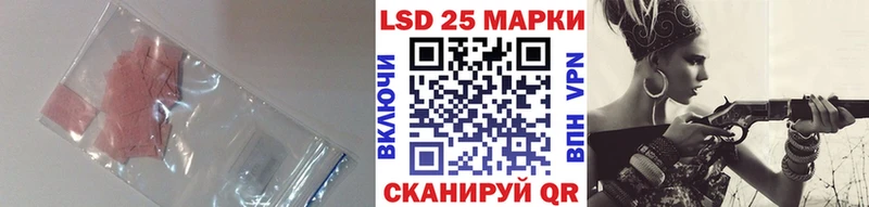 ЛСД экстази кислота  Карталы 