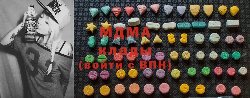 даркнет Telegram  Карталы  MDMA молли 