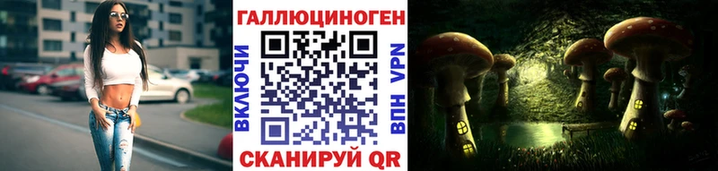 ссылка на мегу онион  Карталы  Псилоцибиновые грибы GOLDEN TEACHER  хочу наркоту 